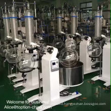 Cylindrical double glass reactor /chemical reactor TOPT-80L